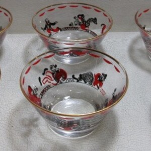vintage circus drinking glasses