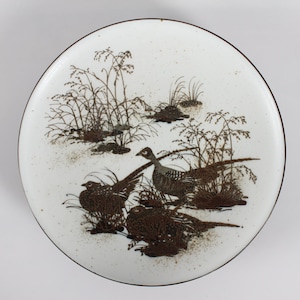 Royal Copenhagen + Nils Thorsson Diana line Plate with Pheasant decoration 1104/5504. Made in Copenhagen Denmark in the Mid Century period