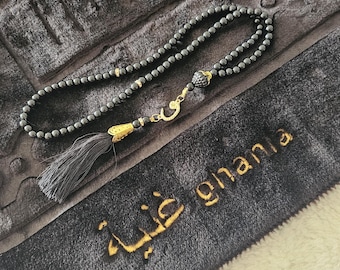 Personalised Prayer Rug Gift Set: Soft Wide Mat, Pearl Tasbeeh, Velvet Quran