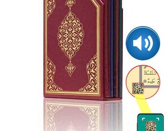 Bookrest Juzz 6 Books Qur'an Al-Kareem | Luxury Quran Gift Set | Arabic Quran | Eid Ramadan Umrah Hajj Gift | Islamic Religious book set
