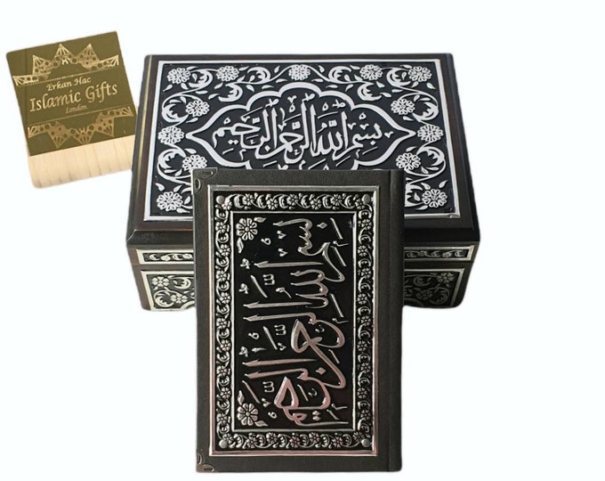 Black Silver color Plated Qur'an With Wooden Box | Quran | Holy Book | Islamic Wedding | Qur'an al-Kareem | Nikaah Gift | Graduation Gift |