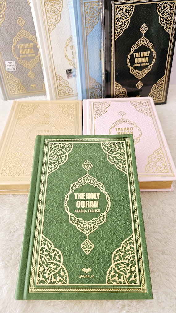 English Arabic Translated Quran: Islamic Gift Set with Tasbih & Magnet