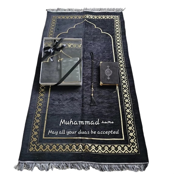 Personalized Velvet Muslim Prayer Mat: Islamic Sejadah Gift Set