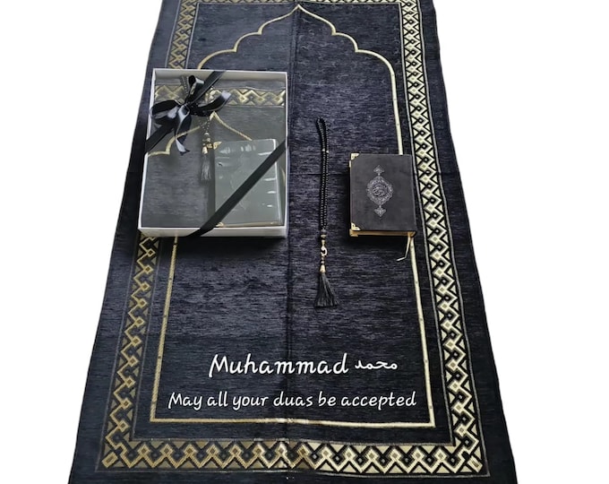 Personalised Muslim Prayer Velvet mat | Customized Islamic prayer rug | Personalized Mussallah | Eid gift | Hajj Umrah | Sejadah Salah Gifts