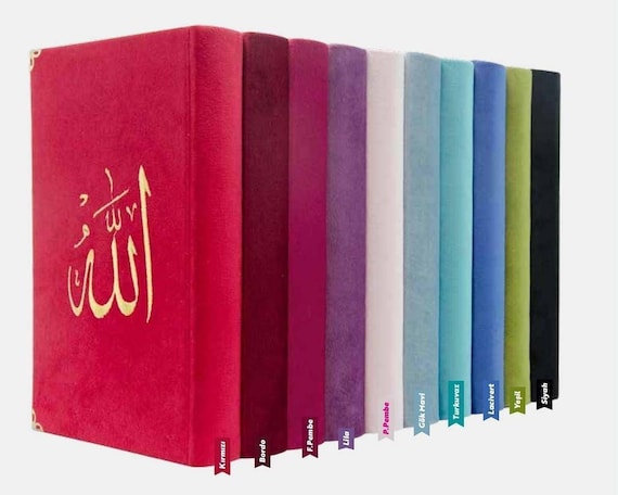 Embroidered Velvet Quran Book: Islamic Wedding Ramadan Gift