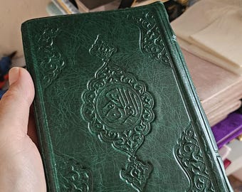 Quran Book with Faux Leather Zipped Case: Islamic Religious Gift