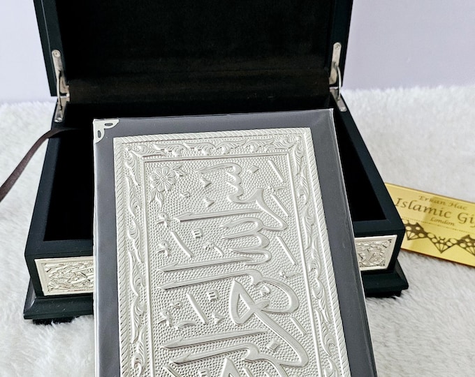 Arabic Qur'an With Wooden Box Koran Quran Calligraphy Hafez Osman |Islamic Wedding Muslim Birthday Nikaah, Graduation, Coran Holy Quran Book
