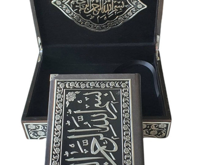Black, Silver Colour Plated Qur'an With Chest Big Size Quran Nikkah Nikaah Gift | Wedding Luxury Gift | Qur'an Al-Kareem | Holy Islamic Book