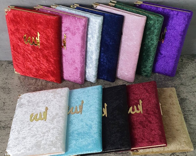 Yaseen dua book,Ramadan,eid hajj,Umrah,Islamic prayer gifts,muslim Dua books,Giveaway muslim gifts,Eid mubarak,islamic wedding,muslim.woman