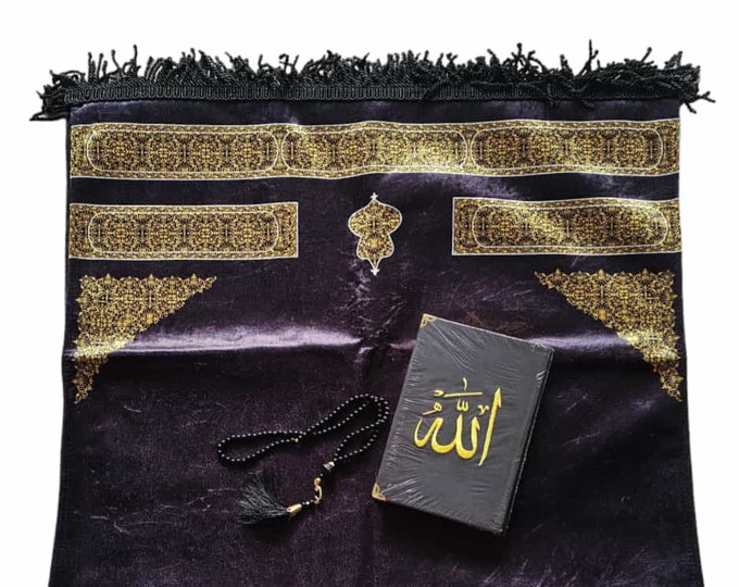 Customized Ramadan Mubarak Gift,  Islamic Muslim Prayer Hampers, Hajj Umrah Wedding Nikaah Gift, Salah Janamaz, Personalized Muslim Presents