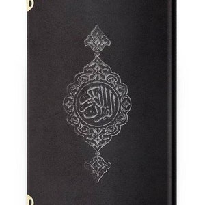 Velvet Qur'an Al-Kareem Holy Quran Book Arabiq Language Uthmani Script Kuran, Best Father's Gift for him Salah Gift, Muslim Quran Book Black