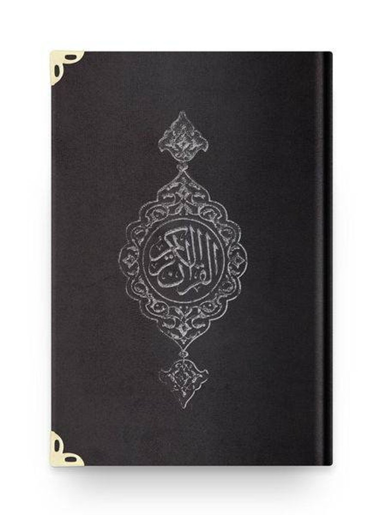 Velvet Qur'an Al-Kareem Holy Quran Book Arabiq Language Uthmani Script Kuran, Best Father's Gift for him Salah Gift, Muslim Quran Book Black