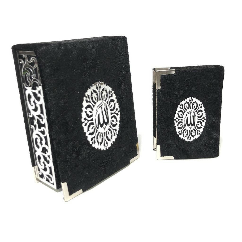 Velvet Islamic Gifts Eid Ramadan Nikkah Nikaah Gift Umrah Hajj Gift