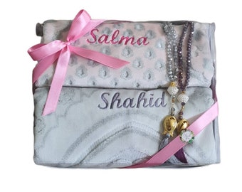 Personalized Couples Prayer Rug Set | Islamic Wedding Gift