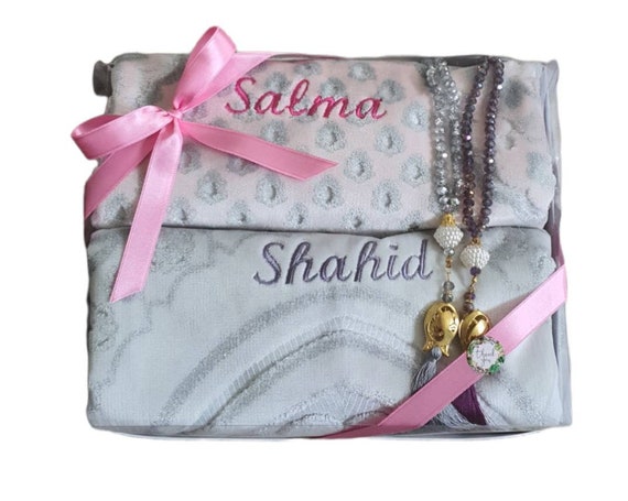 Personalized Couples Prayer Rug Set | Islamic Wedding Gift