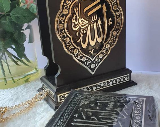 Premium Silver Colour Gold Plated l Qur'an With Wooden Box | Qur'an al-Kareem Kaaba Case | Holy Book | Islamic Wedding | Islamic Gifts