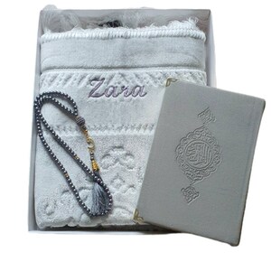 Personalised prayer mat, Customised prayer mat, Personalized prayer rug, Customized prayer rug with quran, Muslim Wedding Gift for Him Her, Ramadan Eid Mubarak Umrah Hajj Islamic Wedding, kuran, kurani kerim, Quran al kareem, mushaf, Prayer rug with name, plain, velvet & single color, personalized prayer rug, Isimli seccade, سجادة مع الاسم , Islamic Gift Set Muslim Gift Islamic Wedding Gift Birthday Gift Umrah Gift,Ameen gift,  Moshaf, Coran