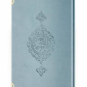 Velvet Qur'an Al-Kareem Holy Quran Book Arabiq Language Uthmani Script Kuran, Best Father's Gift for him Salah Gift, Muslim Quran Book Blue