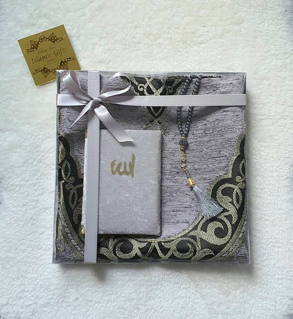 Surah Yaseen Dua Livre Cadeau Ensemble Anniversaire De Laid Etsy Canada