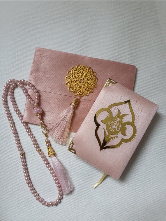 Quran Book with Faux Leather Zipped Case: Islamic Religious Gift