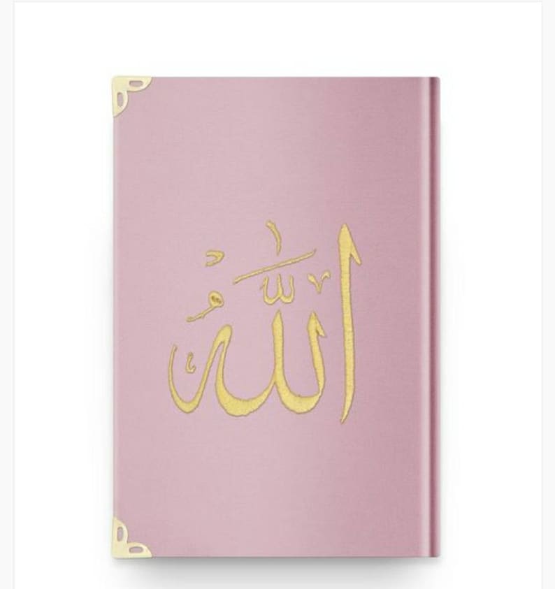Personalised prayer mat, Customised prayer mat, Personalized prayer rug, Customized prayer rug with quran, Muslim Wedding Gift for Him Her, Ramadan Eid Mubarak Umrah Hajj Islamic Wedding, kuran, kurani kerim, Quran al kareem, mushaf, Prayer rug with name, plain, velvet & single color, personalized prayer rug, Isimli seccade, سجادة مع الاسم , Islamic Gift Set Muslim Gift Islamic Wedding Gift Birthday Gift Umrah Gift,Ameen gift,  Moshaf, Coran
