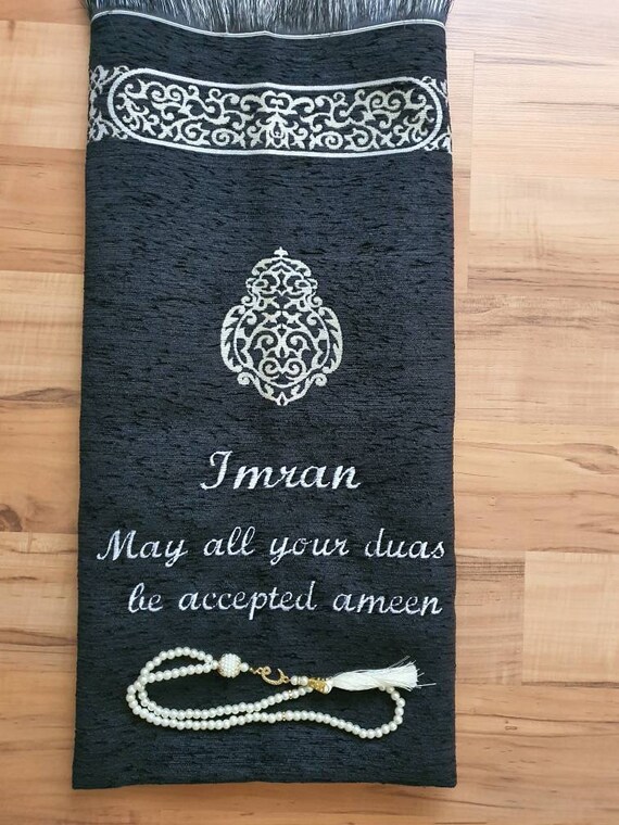 The prayer mat gallery