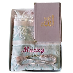 Personalised prayer mat, Customised prayer mat, Personalized prayer rug, Customized prayer rug with quran, Muslim Wedding Gift for Him Her, Ramadan Eid Mubarak Umrah Hajj Islamic Wedding, kuran, kurani kerim, Quran al kareem, mushaf, Prayer rug with name, plain, velvet & single color, personalized prayer rug, Isimli seccade, سجادة مع الاسم , Islamic Gift Set Muslim Gift Islamic Wedding Gift Birthday Gift Umrah Gift,Ameen gift,  Moshaf, Coran