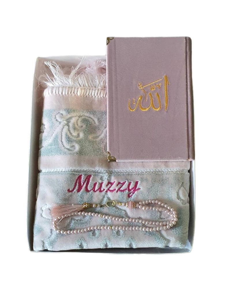Personalised prayer mat, Customised prayer mat, Personalized prayer rug, Customized prayer rug with quran, Muslim Wedding Gift for Him Her, Ramadan Eid Mubarak Umrah Hajj Islamic Wedding, kuran, kurani kerim, Quran al kareem, mushaf, Prayer rug with name, plain, velvet & single color, personalized prayer rug, Isimli seccade, سجادة مع الاسم , Islamic Gift Set Muslim Gift Islamic Wedding Gift Birthday Gift Umrah Gift,Ameen gift,  Moshaf, Coran