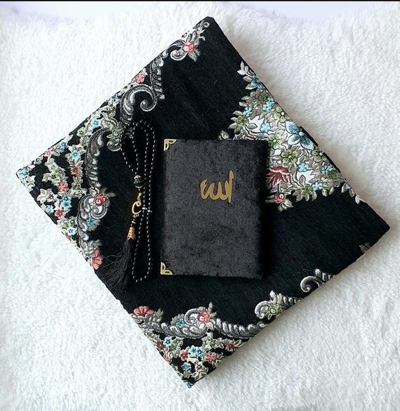Personalized Islamic Prayer Rug Yaseen Dua Book Pearl Tasbeh Islamic Eid Ramadan Birthday Gift