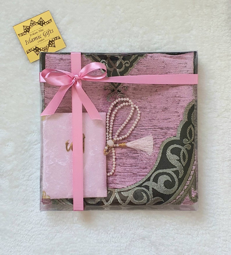 Islamic Gift Set Prayer Gift Set birthday Gifts Islamic Etsy UK