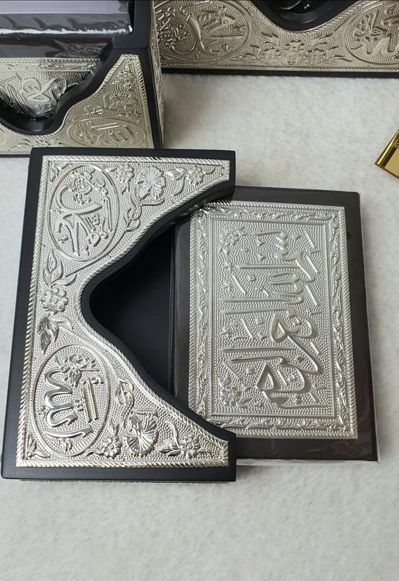 Silver Plated Qur'an with Wooden Box, Islamic Gift