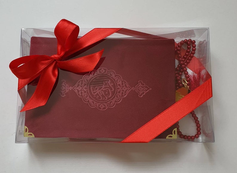 Velvet Qur'an Al-Kareem Holy Quran Book Arabiq Language Uthmani Script Kuran, Best Father's Gift for him Salah Gift, Muslim Quran Book Cherry