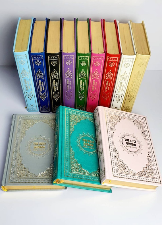 English Arabic Quran: Faux Leather Islamic Gift Set