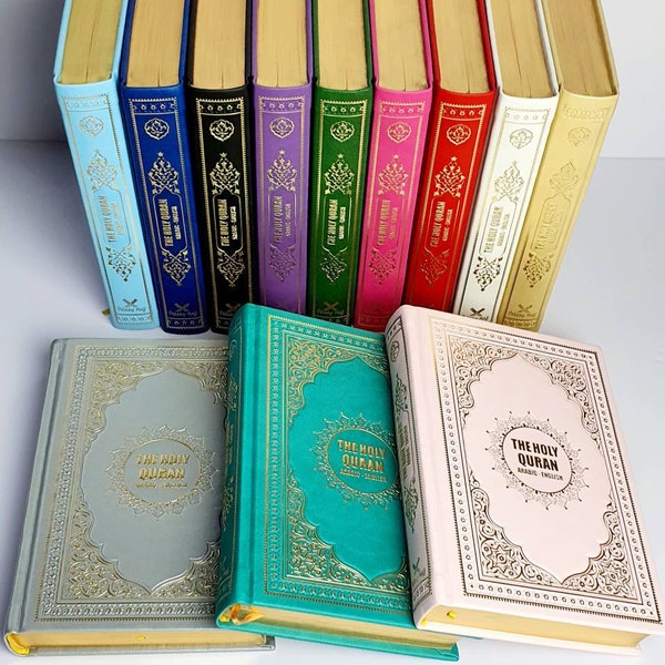 English Arabic Quran | Muslim Religious Gifts | Qur'an Al-Kareem | Islamic Gifts | Eid Ramadan  Hajj | Salah gift | Muslim Holy Book |