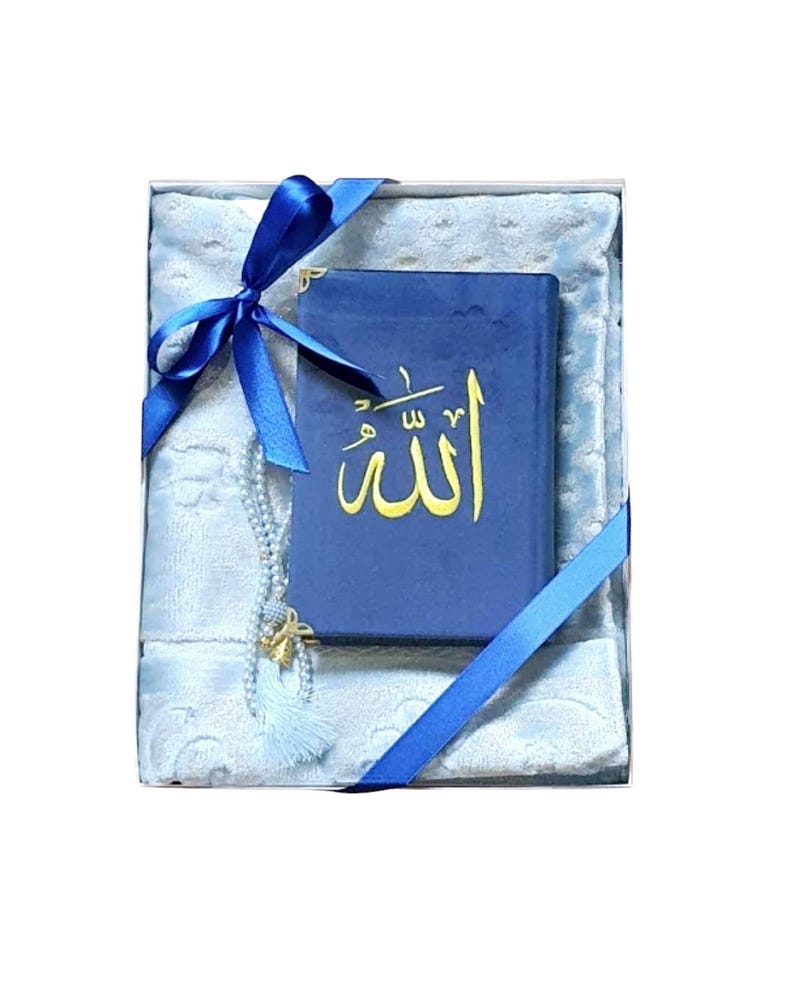 Personalised prayer mat, Customised prayer mat, Personalized prayer rug, Customized prayer rug with quran, Muslim Wedding Gift for Him Her, Ramadan Eid Mubarak Umrah Hajj Islamic Wedding, kuran, kurani kerim, Quran al kareem, mushaf, Prayer rug with name, plain, velvet & single color, personalized prayer rug, Isimli seccade, سجادة مع الاسم , Islamic Gift Set Muslim Gift Islamic Wedding Gift Birthday Gift Umrah Gift,Ameen gift,  Moshaf, Coran