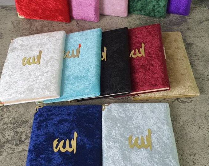 Yaseen Dua Books | Arabic Uthmani Script Quran | Islamic gift hamper | Eid Ramadan  Islamic Muslim gift | Alquran-al Kareem | Hajj Umraj gif