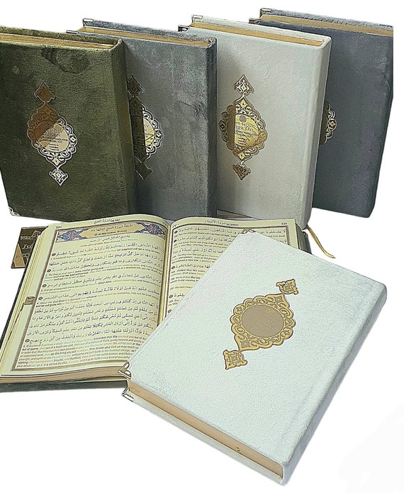 Große Größe von Englisch Arabisch Übersetzt Samt Koran Regenbogen Englisch  Arabisch Koran Alquran-al Kareem A4 Größe Koran Eid Ramadan Islamisches  Geschenk - .de