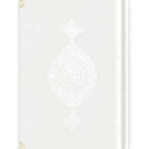 Velvet Qur'an Al-Kareem Holy Quran Book Arabiq Language Uthmani Script Kuran, Best Father's Gift for him Salah Gift, Muslim Quran Book White