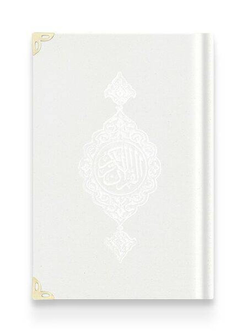 Velvet Qur'an Al-Kareem Holy Quran Book Arabiq Language Uthmani Script Kuran, Best Father's Gift for him Salah Gift, Muslim Quran Book White