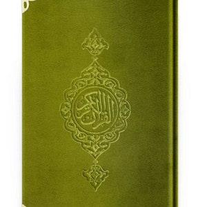 Velvet Qur'an Al-Kareem Holy Quran Book Arabiq Language Uthmani Script Kuran, Best Father's Gift for him Salah Gift, Muslim Quran Book Green