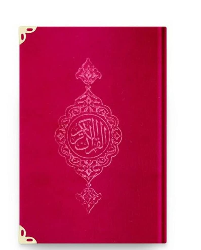Velvet Qur'an Al-Kareem Holy Quran Book Arabiq Language Uthmani Script Kuran, Best Father's Gift for him Salah Gift, Muslim Quran Book Red