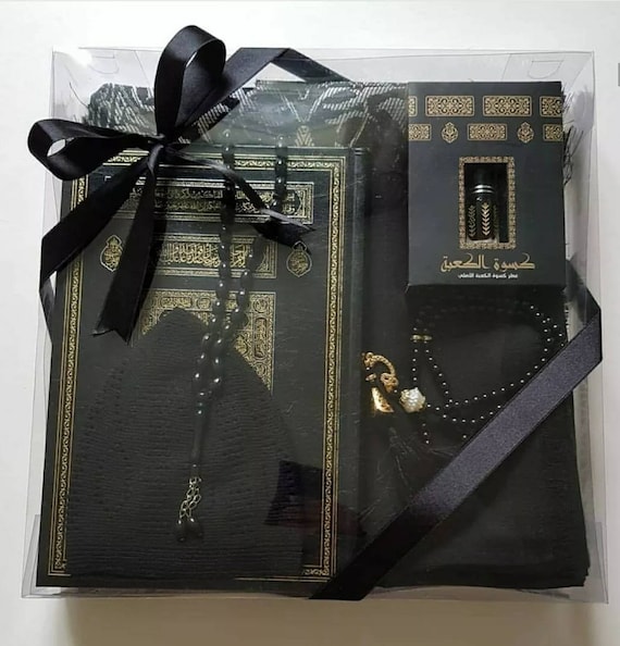 Kaaba Design Nikkah Gift Set: Quran, Prayer Rug, Tasbih