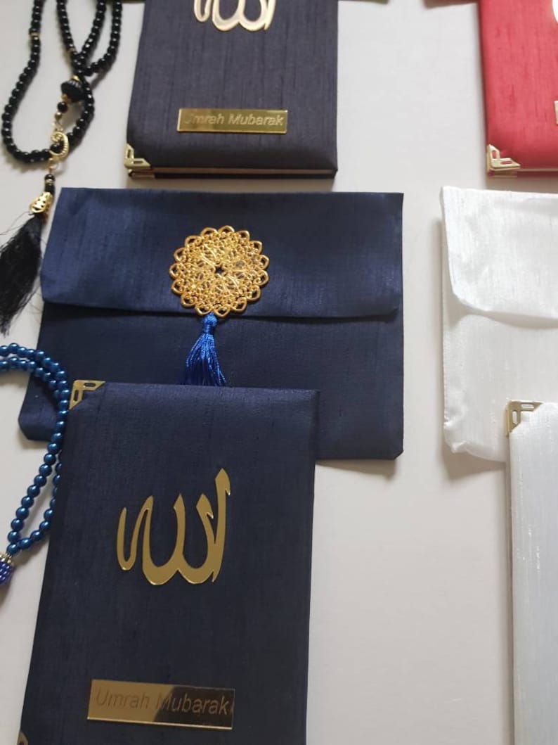 nikkah birthday anniversary umrah hajj eid gifts etsy