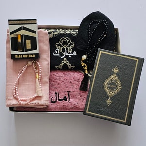 Customized Wedding Islamic Prayer Quran Aqiqah Eid Gift, Muslim Ramadan Gift, Couples Gift, Personalised Prayer Rug Hajj Umrah Nikaah