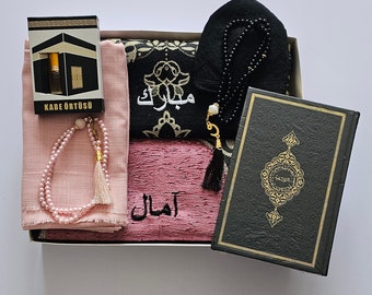 Customized Wedding Islamic Prayer Quran Aqiqah Eid Gift, Muslim Ramadan Gift, Couples Gift, Personalised Prayer Rug Hajj Umrah Nikaah