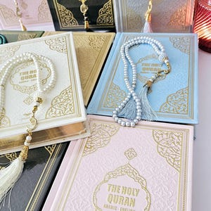 English Arabic Translated Quran, Qur&#39;an Al-Kareem, Islamic Gifts Eid Ramadan Umrah Hajj, Noble Quran, Holy Book, Mushaf, Koran, Kuran, مصحف