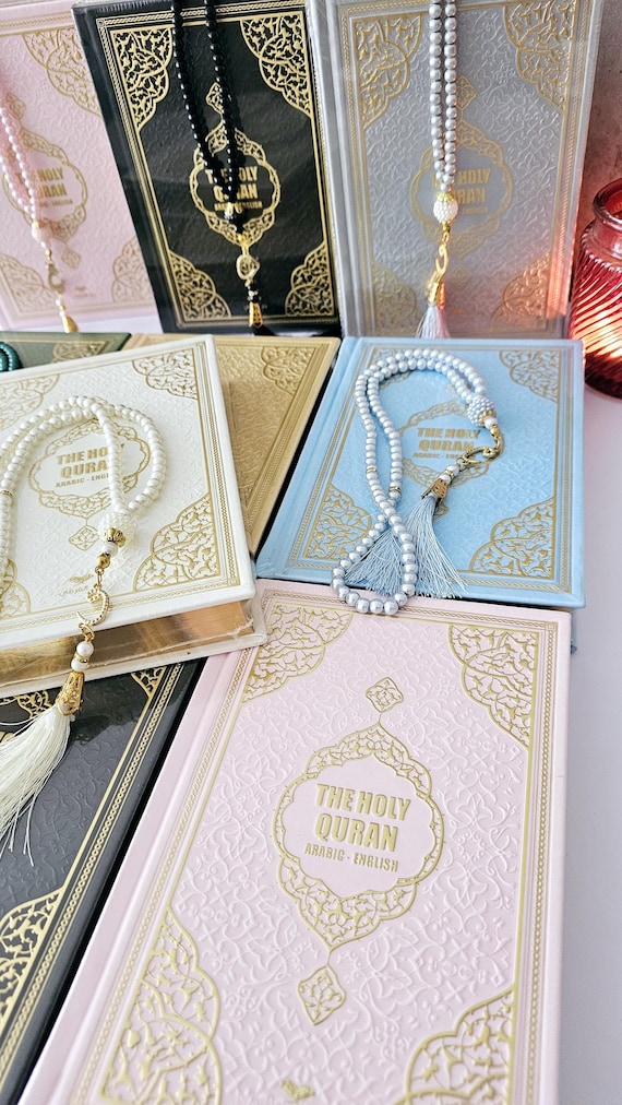 English Arabic Translated Quran Set: Faux Leather, Tasbih & Magnet