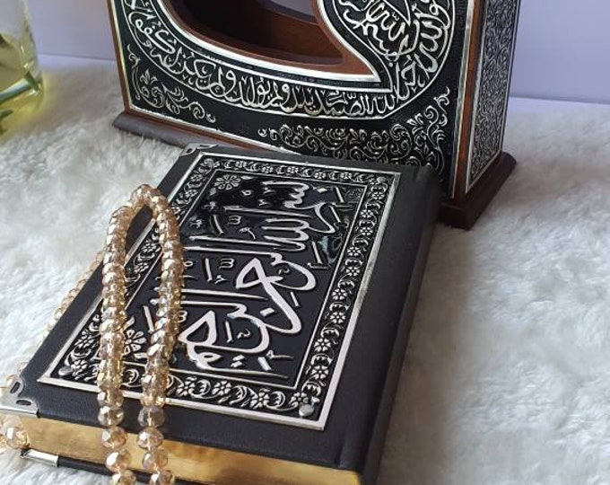 Premium Silver Gold Plated l Qur'an With Wooden Box | Quran | Holy Book | Islamic Wedding | Muslim Weddings | Nikaah Gift | Graduation Gift