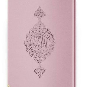 Velvet Qur'an Al-Kareem Holy Quran Book Arabiq Language Uthmani Script Kuran, Best Father's Gift for him Salah Gift, Muslim Quran Book Pink