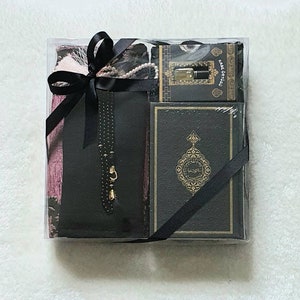 Couples Wedding Nikkah Nikaah Gift | Ramadan Umrah Hajj | Anniversary Gift | Customised Couples gift | Customised Wedding set | Eid gifts